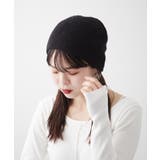 BLACK | 【CIAOPANIC TYPY】メッシュビーニー | PAL GROUP OUTLET