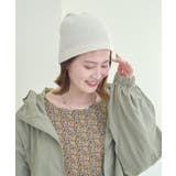 【CIAOPANIC TYPY】メッシュビーニー | PAL GROUP OUTLET | 詳細画像1