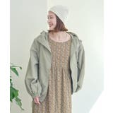 【CIAOPANIC TYPY】メッシュビーニー | PAL GROUP OUTLET | 詳細画像3