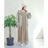 【CIAOPANIC TYPY】メッシュビーニー | PAL GROUP OUTLET | 詳細画像6