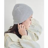 GRAY | 【CIAOPANIC TYPY】メッシュビーニー | PAL GROUP OUTLET