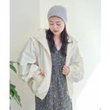 【CIAOPANIC TYPY】メッシュビーニー | PAL GROUP OUTLET | 詳細画像8