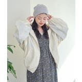 【CIAOPANIC TYPY】メッシュビーニー | PAL GROUP OUTLET | 詳細画像9