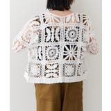 【Omekashi】パッチワーククロシェカーディガン | PAL GROUP OUTLET | 詳細画像17