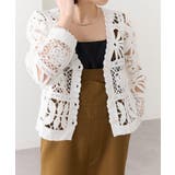 【Omekashi】パッチワーククロシェカーディガン | PAL GROUP OUTLET | 詳細画像19