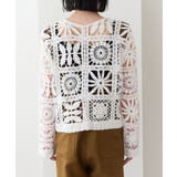 【Omekashi】パッチワーククロシェカーディガン | PAL GROUP OUTLET | 詳細画像30