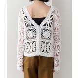 【Omekashi】パッチワーククロシェカーディガン | PAL GROUP OUTLET | 詳細画像37