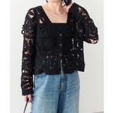 【Omekashi】パッチワーククロシェカーディガン | PAL GROUP OUTLET | 詳細画像42