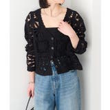 【Omekashi】パッチワーククロシェカーディガン | PAL GROUP OUTLET | 詳細画像45