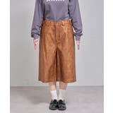 ワッペンロゴフェイクレザーハーフショーツ | PAL GROUP OUTLET | 詳細画像10