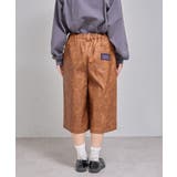 ワッペンロゴフェイクレザーハーフショーツ | PAL GROUP OUTLET | 詳細画像12