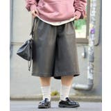 ワッペンロゴフェイクレザーハーフショーツ | PAL GROUP OUTLET | 詳細画像3