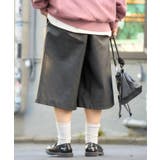 ワッペンロゴフェイクレザーハーフショーツ | PAL GROUP OUTLET | 詳細画像4