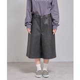 ワッペンロゴフェイクレザーハーフショーツ | PAL GROUP OUTLET | 詳細画像6