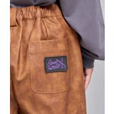 ワッペンロゴフェイクレザーハーフショーツ | PAL GROUP OUTLET | 詳細画像21