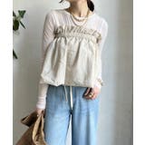 LBE | 【DouDou】リネンバルーンマルチWAYキャミ | PAL GROUP OUTLET