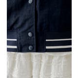 【Chico】ライン入りルーズBZ | PAL GROUP OUTLET | 詳細画像37
