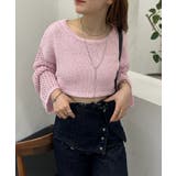 PNK | 【mystic】メッシュスリーブショートニット | PAL GROUP OUTLET