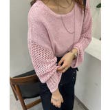 【mystic】メッシュスリーブショートニット | PAL GROUP OUTLET | 詳細画像2
