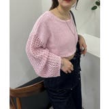 【mystic】メッシュスリーブショートニット | PAL GROUP OUTLET | 詳細画像3