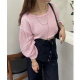 【mystic】メッシュスリーブショートニット | PAL GROUP OUTLET | 詳細画像4