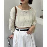 【mystic】メッシュスリーブショートニット | PAL GROUP OUTLET | 詳細画像5