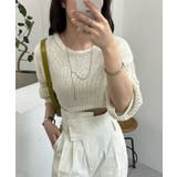 【mystic】メッシュスリーブショートニット | PAL GROUP OUTLET | 詳細画像9