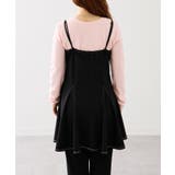 【mystic】ステッチフレアキャミ | PAL GROUP OUTLET | 詳細画像7