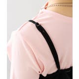 【mystic】ステッチフレアキャミ | PAL GROUP OUTLET | 詳細画像8