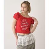 【WHO'S WHO gallery】ユニコーンオフショルTEE | PAL GROUP OUTLET | 詳細画像4