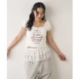 【WHO'S WHO gallery】ユニコーンオフショルTEE | PAL GROUP OUTLET | 詳細画像7