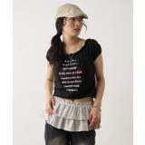 【WHO'S WHO gallery】ユニコーンオフショルTEE | PAL GROUP OUTLET | 詳細画像15