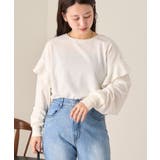 OFF | 【Kastane】袖フリルプルオーバー | PAL GROUP OUTLET