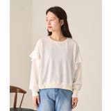 【Kastane】袖フリルプルオーバー | PAL GROUP OUTLET | 詳細画像17