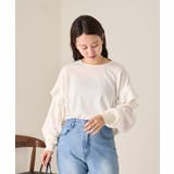 【Kastane】袖フリルプルオーバー | PAL GROUP OUTLET | 詳細画像1