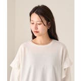 【Kastane】袖フリルプルオーバー | PAL GROUP OUTLET | 詳細画像20