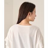 【Kastane】袖フリルプルオーバー | PAL GROUP OUTLET | 詳細画像21