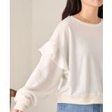 【Kastane】袖フリルプルオーバー | PAL GROUP OUTLET | 詳細画像22