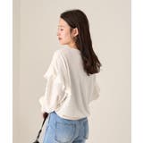 【Kastane】袖フリルプルオーバー | PAL GROUP OUTLET | 詳細画像2