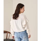 【Kastane】袖フリルプルオーバー | PAL GROUP OUTLET | 詳細画像3
