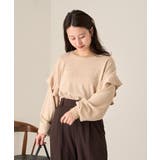 【Kastane】袖フリルプルオーバー | PAL GROUP OUTLET | 詳細画像6