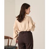 【Kastane】袖フリルプルオーバー | PAL GROUP OUTLET | 詳細画像8