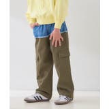 【CIAOPANIC TYPY】【TYPY DENIM】アソート切替デニム | PAL GROUP OUTLET | 詳細画像5