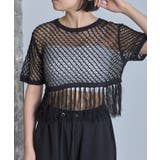 BLK | 【RAY CASSIN】メッシュフリンジニット | PAL GROUP OUTLET
