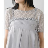 【Kastane】プリーツラップチュニック | PAL GROUP OUTLET | 詳細画像11