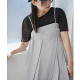 【Kastane】プリーツラップチュニック | PAL GROUP OUTLET | 詳細画像1