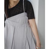 【Kastane】プリーツラップチュニック | PAL GROUP OUTLET | 詳細画像2