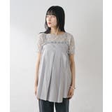 【Kastane】プリーツラップチュニック | PAL GROUP OUTLET | 詳細画像8