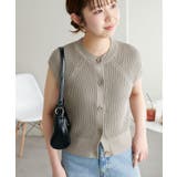 【Discoat】ライトコットン前開きフレンチ | PAL GROUP OUTLET | 詳細画像1