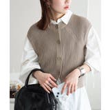 【Discoat】ライトコットン前開きフレンチ | PAL GROUP OUTLET | 詳細画像4